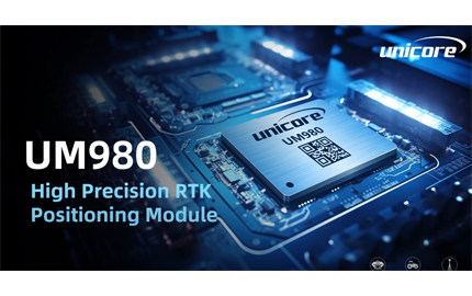 ユニコアUM980全星座マルチ周波数高精度RTKポジショニングモジュール